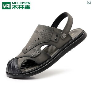 SnQ Y T_ Mulen YT_ 2025 ~ EF[fBO r[` V[Y Y hCrO T_