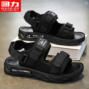 SnQ Y T_ m T_  Y  2025 AEghAEFA Y hCrO r[` ɂ ϖ X|[c GA NbV