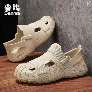 SnQ Y T_ Semir YT_ EF[fBO z[ V[Y  AEghA Jbv c[EFC Xbp Y hCrO X|[c N[N