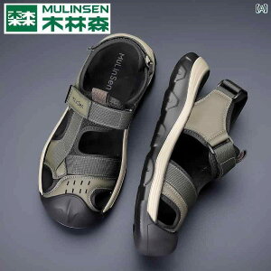 SnQ Y T_ Mulen YT_ 2025 ʋC X|[c AEghA EF[fBO ~ Փ h~ ނ r[` V[Y