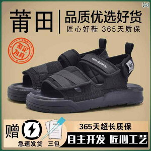 SnQ Y T_ NB T_  Y 2025Ă X|[c r[` fB[X AEghA p V[Y