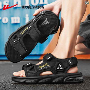 Xbp Y T_ Warrior   X YT_ ėp Y Xbp ~ EF[fBO X|[c r[` V[Y