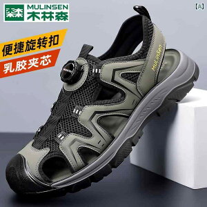 Xbp Y T_ Mulen T_  Y  ʋC N[Yh gD r[` V[Y 傫TCYY AEghA ~ Փ h~ \tg \[