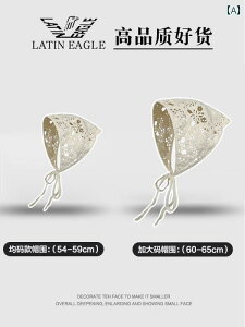 ^[o Lbv fB[X jbg c  Op XJ[t wbh fB[X  2025 Â 킢 wA oh