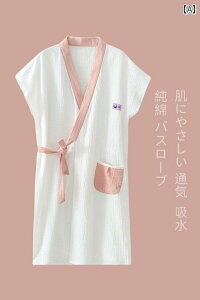 oX[u pW} K[[ oX[u ėp  fB[X Y  lp Rbg z  oX ^I Rbg  ܂