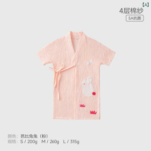 oX[u pW} Sanli qp oX[u 5 A R  K[[ oX ^I xr[oX[u   ʋC  j̎q ̎q pW}