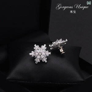 u[` ANZT[ 228 ~j  NX^ Xm[t[N  ݃s u[` Œ ؍ nCGh s {^  ANZT[