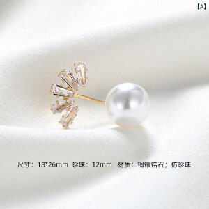 u[` ANZT[ u[` Io h~  s EGXg ߂ A[eBt@Ng p p[J[ obN J[fBK Œ ߗ t i