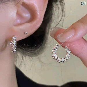 sAX fB[X 킢 Ă ꂽ Vo[ C^ CO p \ X^C Vv 