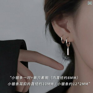 sAX fB[X 킢 Xiangnan 925 X^[ O Vo[ o[ CO zbg X^C nCGh Cg  