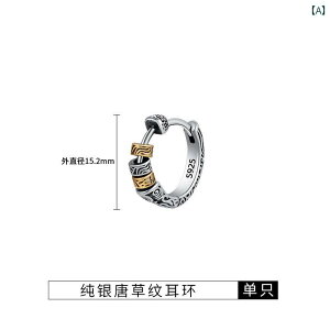 sAX fB[X 킢 925 X^[ O Vo[ Y CO 2 F AxXN g Vo[WG[ iVi Vo[CO fB[X  WG[