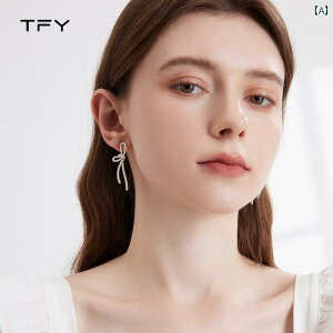 sAX fB[X 킢  т ^bZ CO 2025N zbg X^C O j[N p y 