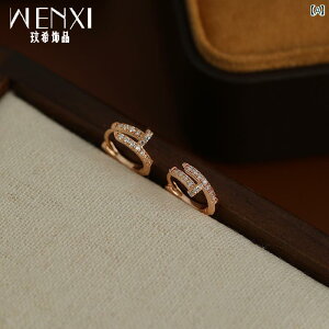 sAX fB[X 킢 y  [YS[h CO 2025 zbg X^C j[N  Nbv p