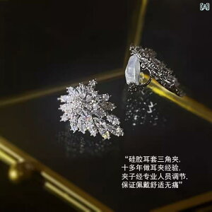 sAX fB[X 킢 sAX  Ȃ fB[X   WR ɂ݂  Nbv X^[ O Vo[ CO 2025N zbg X^C 