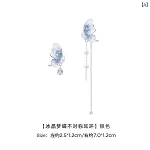 sAX fB[X 킢 J C C  X  V[Y Ώ CO  yĂ ^bZ H~