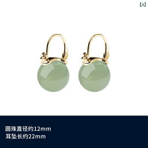 sAX fB[X OWA[ g ac Ő X^[ O Vo[CO 2025 zbg  CO X