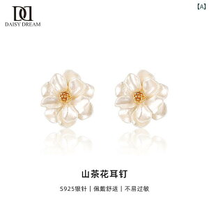 sAX fB[X OWA[ 925 Vo[ j[h J A CO p 2025N nCGh 