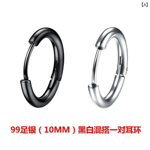 sAX fB[X OWA[ 99 X^[ O Vo[CO Y VOv[ t[vCO   X^bh CO fB[X 2024 zbg X^C