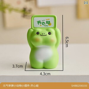 킢  G    [NXe[V   A[eBt@Ng fXN gbv  ̎qւ ItBX Mtgp 킢  TC I[ig