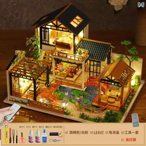 킢  G DIY Re[W  g ʑ  Ƃ gݗ ~j V[ 3  pY Mtg 