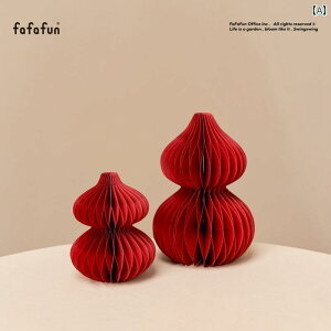 킢  G @  ςݏd Ђ傤  Vz j     I[vjO  蕨