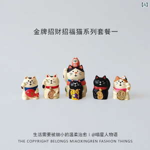 킢  G Zakka  ςݏd  K^ L }XRbg X^C 킢 ItBX fXN gbv  Mtg