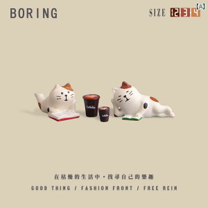 킢  G  } ق N~ ނ {I  ̎q ׋  Mtg Y  i