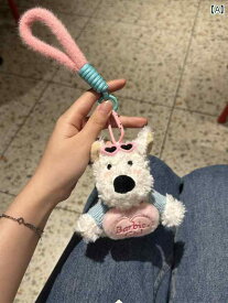 かわいい 飾り 雑貨 かわいい ウエスト ハイランドの ぬいぐるみ ペンダント バッグ オーナメント 落書き 子犬 人形 キー チェーン アクセサリー お土産 ギフト