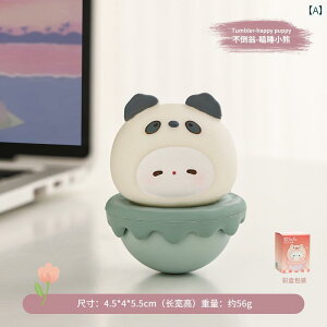 킢  G ^u[    i ItBX fXN gbv  [NXe[V   ̎q j̎qւ a v[g