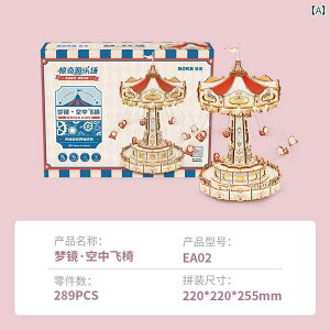 킢  G Ruoke h[ ~[ tCO `FA ̎q a v[g p DIY IS[ gݗ rfBOubN