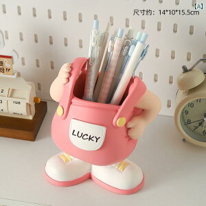 킢  G    킢 yz_[ i fXN[NXe[V  nI a v[g ̎qւ pI