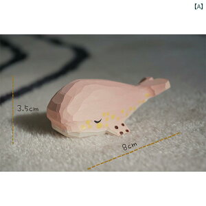 킢  G Yizhidian /  ̂ ҂Ă܂  j  Vv yCg ؒ  ԗp I[ig a v[g