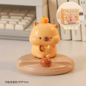 킢  G 킢 Jso X}[gtH X^h i [NXe[V fXN gbv    A[eBt@Ng a v[g pI