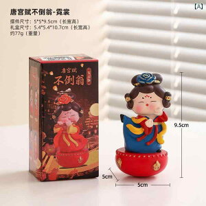 킢  G   n yY g   p ^u[  i ItBX fXN gbv  ̎qւ 蕨