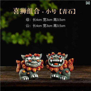 킢  G Wa Miaomiao Dali Cat z[fR[V fXN gbv Mtg  i _ s yY