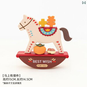 킢  G A Ying  TɂȂ܂ Ƃ K^ ItBX `w I[vjO j i erLrlbg Vz j  蕨