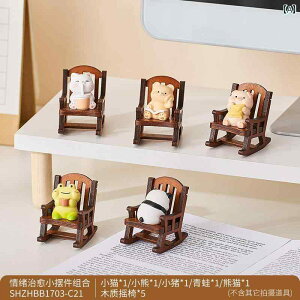 킢  G 킢     i ItBX fXN gbv  d C   A[eBt@Ng [NXe[V ̎qւ Mtg