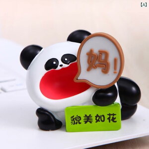 킢  G   ꂳւ v[g pI a fXN gbv  w p[eB[ ꂳ Ă  