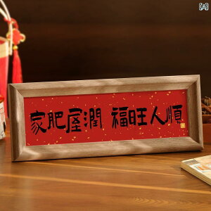 킢  G Jiafeiwurun `Ci rO [ i  |[` Vz j Mtg eLXg tHgt[ e[u