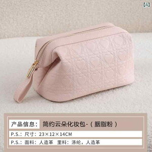  |[` obO [ eʂ p  i obO 2025N  |[^u gїp [ d؂ t sp gC^[