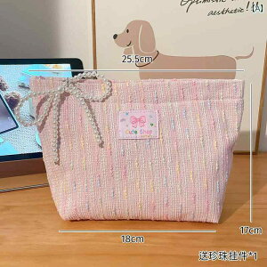  |[` obO [   |[` 2025V |[^ue [ obO y 킢 sp ~j gC^[