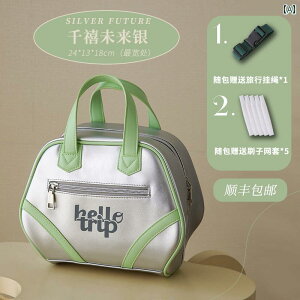  |[` obO [ p {EO  obO 2025N  |[^u d؂e sp i [