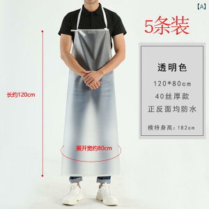 Lb`p Gv Lb`  PVC m[X[u  p h   Gv ƒ  Sg