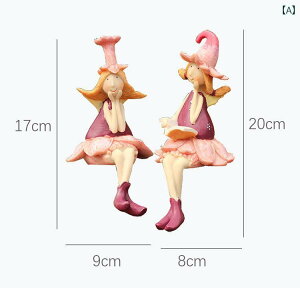 ���킢�� ���� �K�[�f�j���O DIY �o���R�j�[�� ���C�A�E�g ���O�� ���� �e���X�� ���� �K�[�f�j���O �p�i �Ԃ� �t�F�A���[�� ���� ��� �����i ����