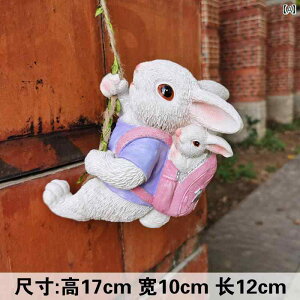 킢  K[fjO DIY O  킢  ETM Ǌ| oRj[ z[XeC    K[fjO|bg ݂ NC~O c[ ݂艺