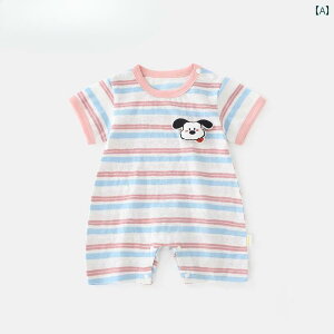 K xr[  xr[    j̎q Ԃ 킢 p[X c XgCv nCnC o V  100