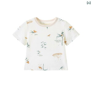 K xr[  Yingshi xr[  q ƒ X[c 24   j̎q ̎q   V[g pc