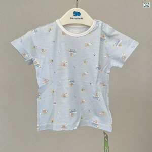 K xr[  Les Enphants Rbg   Zbg j̎q ̎q pW}      Vc