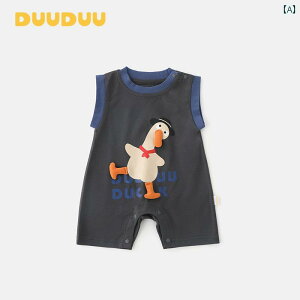 K xr[  DUUDUU 2025 xXg j̎q ̎q xr[ WvX[c ĕ pbP[W Ȃ p[X A^