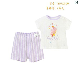 K xr[  Yingshi xr[  j̎q ̎q ĕ 2018 | @   JWA z[